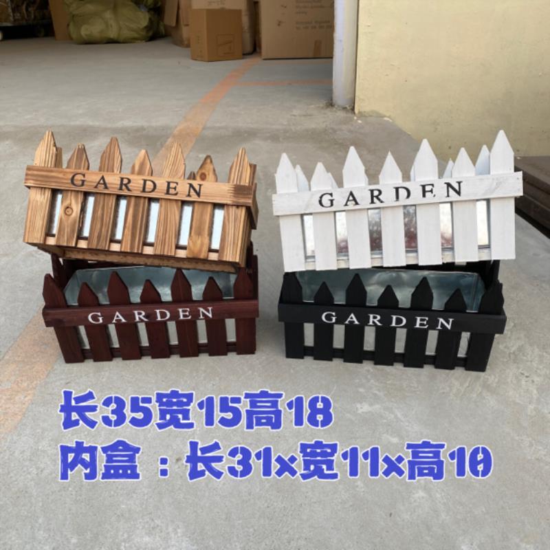 极速田园风木栅栏长方花盆多肉z盆栽户外绿植阳台花箱花槽花器花 - 图0