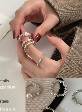 极速韩版银戒指女小众s设计感碎银子珍珠银色简约食指戒指环