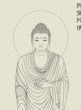 极速西方三圣画像挂画佛堂背景墙供奉阿弥陀佛观世U音大势至菩萨