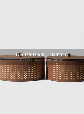 极速UNUSfUAL 轻奢编织纹皮革首饰盒样板间衣帽间客厅化妆台装饰