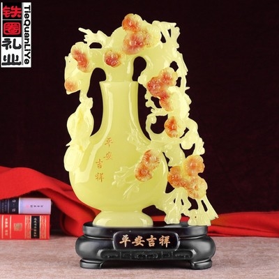 新品20202020带q夜光大花瓶平安家里摆件家居客厅婚房装饰礼品乔