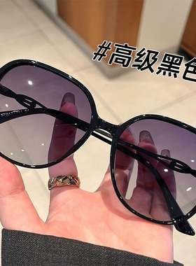 新款高级感超轻TR防紫外线偏光太阳镜开车优雅紫色墨镜女