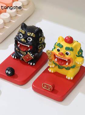 幸运小福狮手机支架闽南对狮泉州文创家居装饰品客厅办公桌面摆件