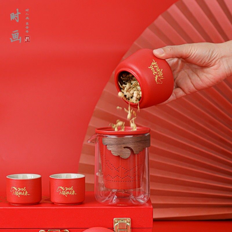 2026马年茶具礼品创意礼盒套装公司年会活动送客户礼品新年伴手礼,淘宝优惠券,粉丝福利购,淘宝优惠卷