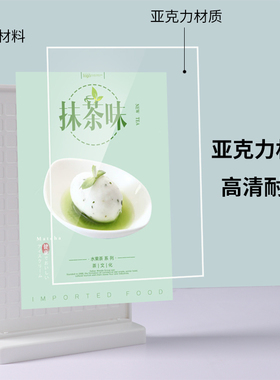 相框a4纸框裱海报框广告框展示框