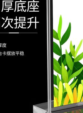 相框小卡摆台展示台展示架展示板