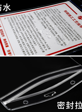 相框画框装裱营业执照框架作品框