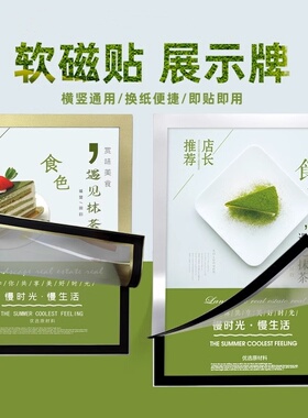 a4展示框画框装裱相框奖状保护套