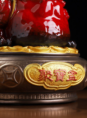 东方泥土陶瓷聚宝盆金蟾摆件客厅酒柜三足蟾蜍店铺开业礼品装饰