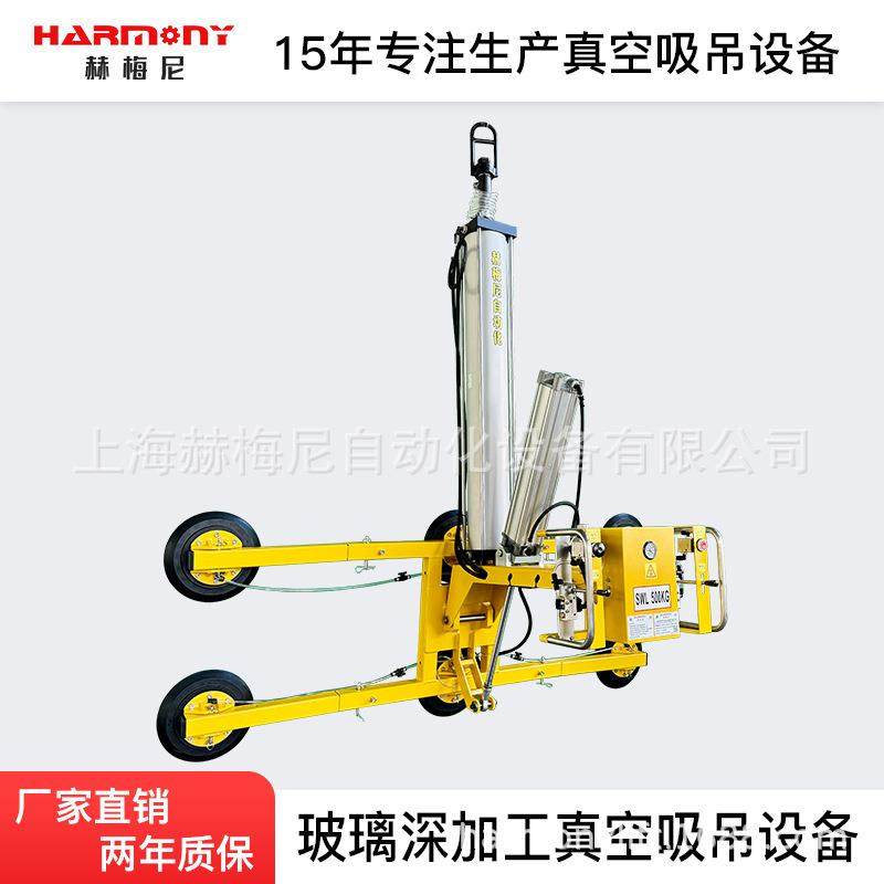 工厂直销当天发货气缸玻璃吸盘中空大板玻璃下片立柱式吸盘机,淘宝优惠券,粉丝福利购,淘宝优惠卷