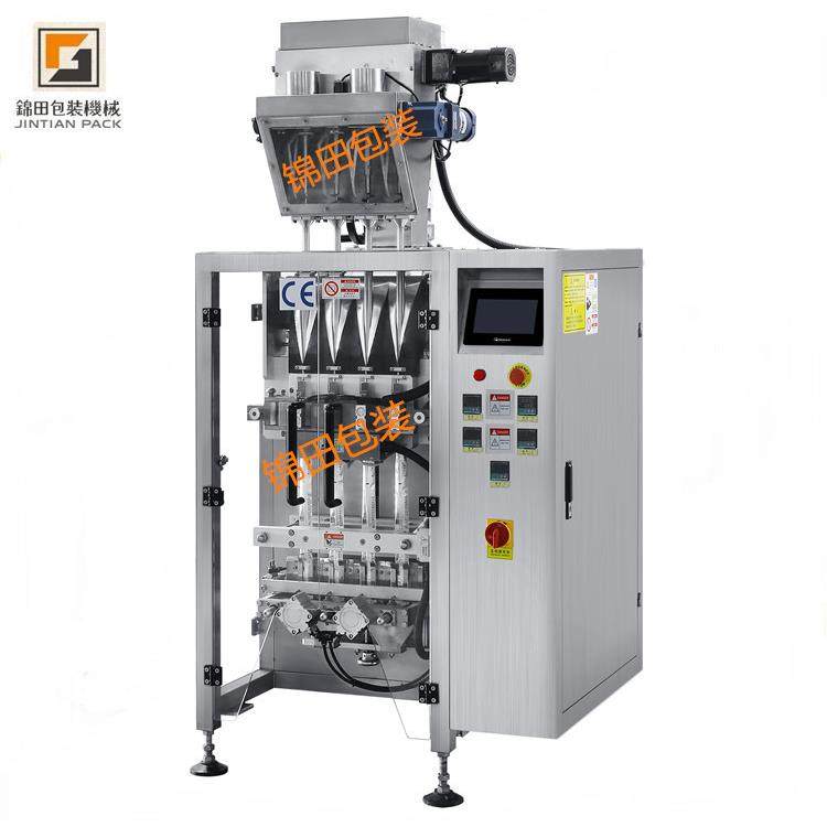 奶茶咖啡粉剂多列包装机自动多列粉末包装机背封圆角多列包装机,淘宝优惠券,粉丝福利购,淘宝优惠卷
