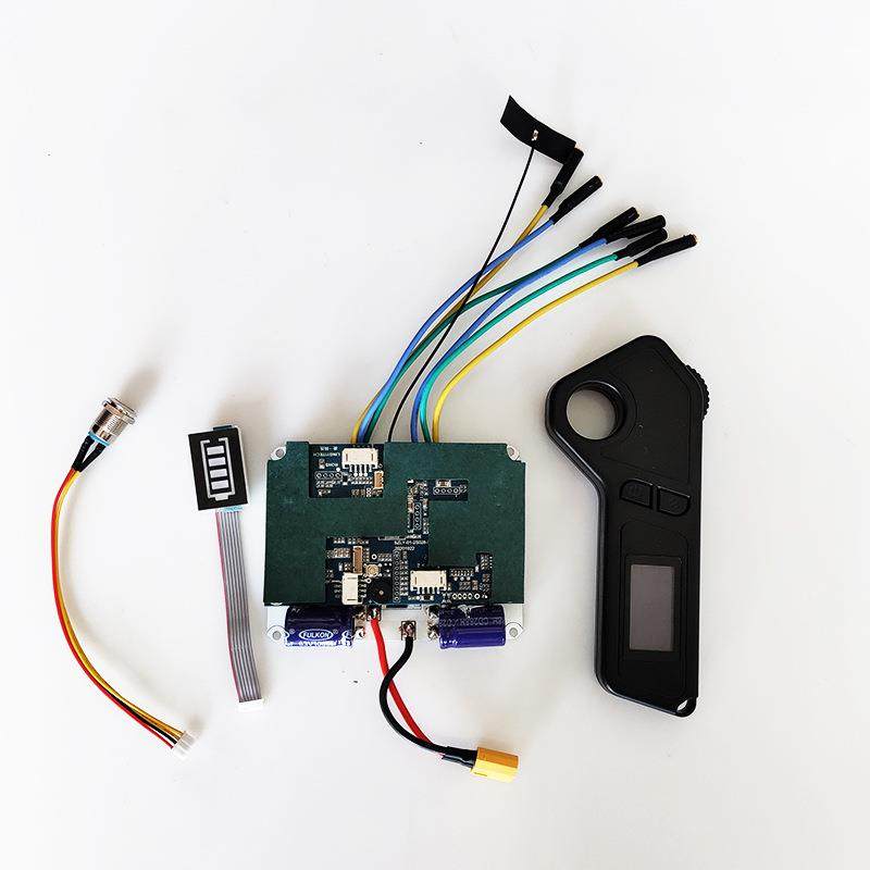 电动四轮滑板控制器电动遥控电动滑板ESC轮双驱遥控6S7S10S12S,淘宝优惠券,粉丝福利购,淘宝优惠卷