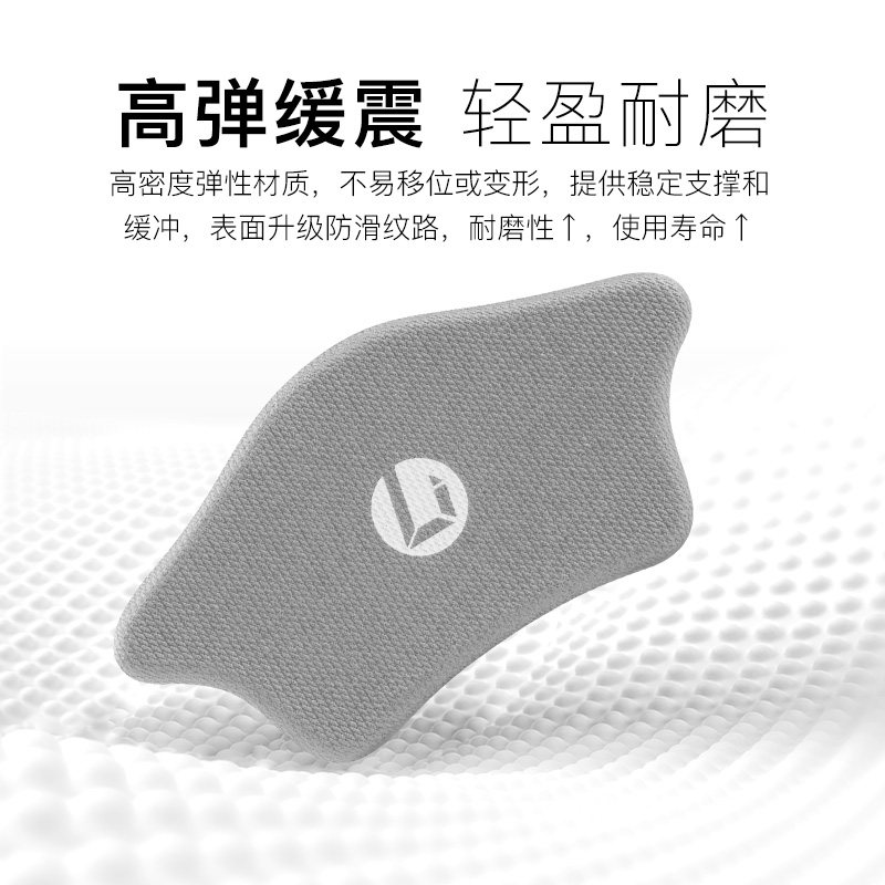 李质造后跟贴3M背胶防掉跟防磨脚鞋大改小神器男女运动鞋跑步鞋垫,淘宝优惠券,粉丝福利购,淘宝优惠卷