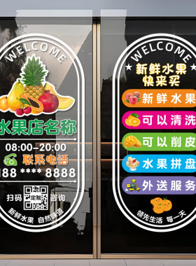 爱轩艺光滑平整防水防晒