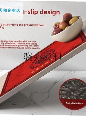 l025亿新年春节九紫里消防运输地板垫地毯新年R家出入口安全客厅