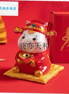 l爱生肖马摆件陶瓷招财装饰品家居桌面工艺P品摆设店庆年会礼品