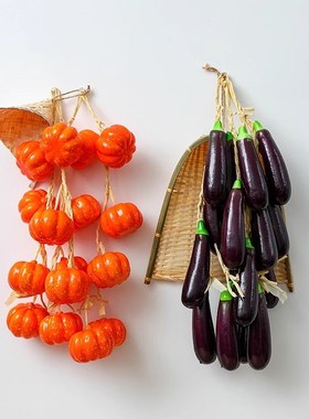 极速农家乐装饰五谷n杂粮丰登仿真蔬菜假辣椒串挂件玉米大蒜农作