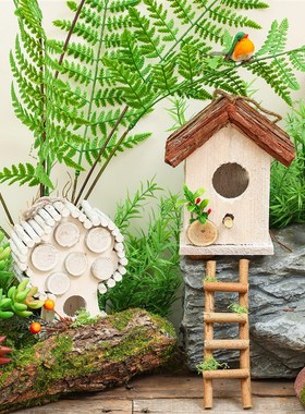 极速幼儿园d森系仿真鸟屋巢小木屋环保花园园艺庭院阳台户外装饰