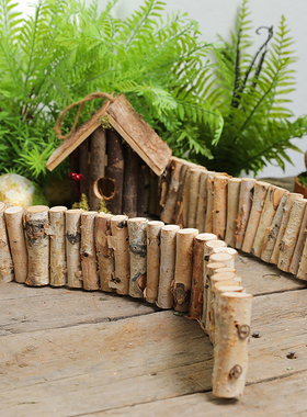 极速桌面造景摆设田园摆件幼儿园森E系植物角户外景观别墅庭院花