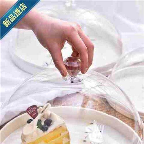 Speedy fruit plate tasting plastic cover plate with g cover transparent round cover household plate cake W cake plate with bread