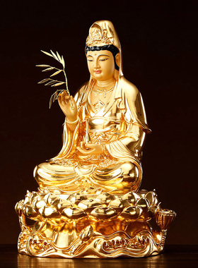 极速贴金观音佛像 供奉 家用y 纯铜 水浪莲花观世音菩萨铜像摆件