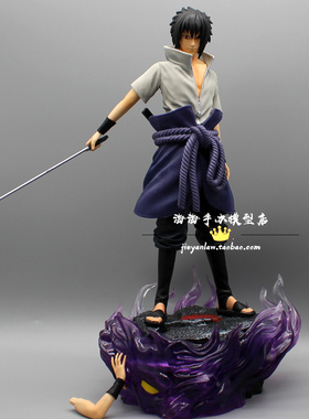 新品火影忍者CW共鸣GKt门神佐助鸣人夜凯卡卡西鼬水门斑柱间模型