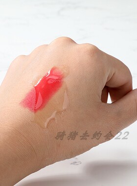新品皮肤清洁剂洁蜡宝处理头皮颜色皮肤去染发膏黑油残Y留清理染