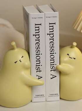 新品贝汉b美抱抱梨陶瓷书立架摆件家居小装饰品客厅酒柜桌面女生