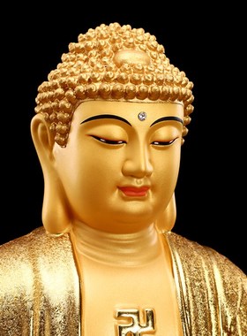 极速台湾纯铜炫金释迦摩r尼佛像家用供奉如来佛释迦牟尼佛三宝佛