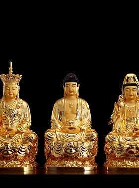 极速台湾纯铜释迦摩尼佛像家用供奉释迦牟尼佛三R宝佛阿弥陀佛像