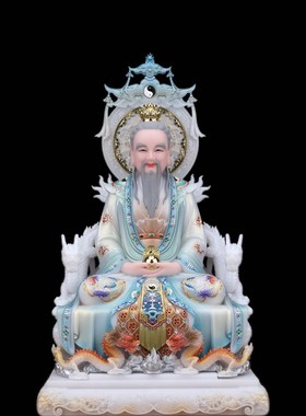 极速汉白玉三清道祖神像道德天尊元始灵宝天尊太S上老君佛堂供奉