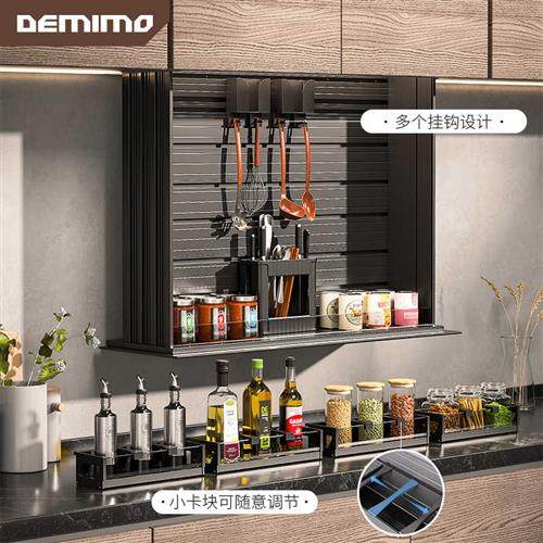 极速厨房吊柜垂直升降电动智能E下拉自动调味拉篮整体橱柜,淘宝优惠券,粉丝福利购,淘宝优惠卷