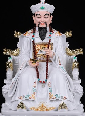 极速仿瓷白衣h四大家族胡三太爷太奶黄常蟒家公子姑娘新中式摆件