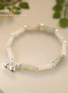 【巷南】925纯银竹节手链