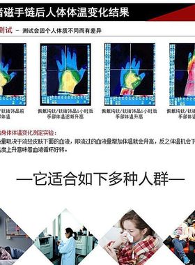 新款ins小众设计帅气潮流