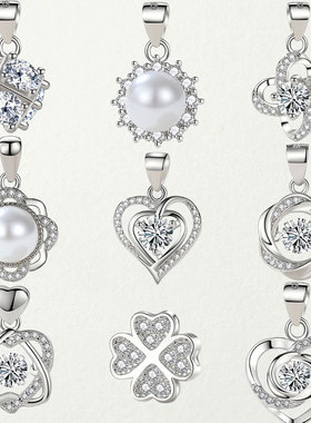 925纯银吊坠999四叶草项链女颗单坠不含链小众配饰银饰品