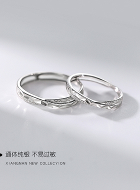 【巷南】925纯银星辰大海