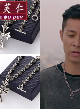 美芙仁时尚饰品配使徒行