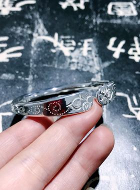 来图全手工定制银镯999纯