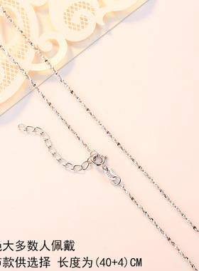 999纯银项链女银链子无吊坠925锁骨链盒子裸链素替换配饰挂绳银饰