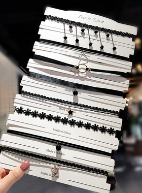 黑色蕾丝项链女高级感颈带