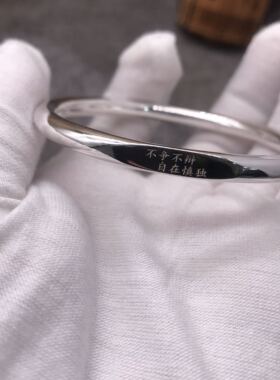 足银999纯古法传承手镯女