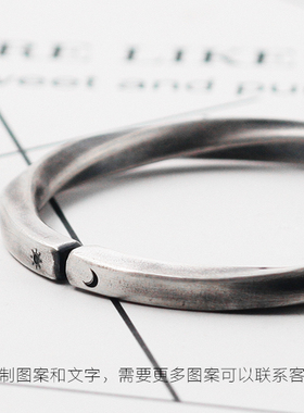 传承S999银手镯莫比乌斯轮