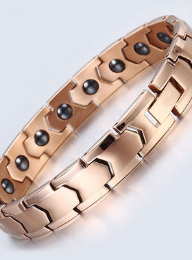 正品钛钢锗石磁手链男女