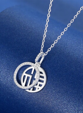 美芙仁999纯银福牌项链女