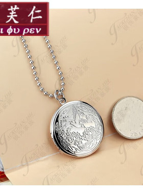 美芙仁情侣定制相盒项链女