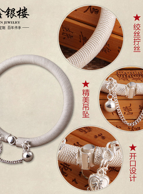 传承手工定制纯银S999古典