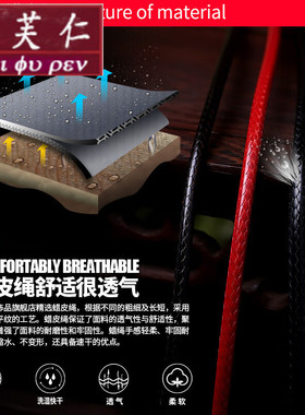 美芙仁定制黑白色不锈钢