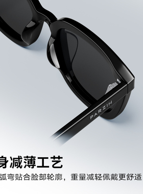 帕森范丞丞同款时尚黑超太阳镜