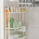 Dish storage rack Kitchen bowl storage rack